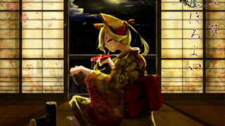 RJ130297 img main 320x180 - 【甘がみ】道草屋 芹-ほろよい-【マッサージ】