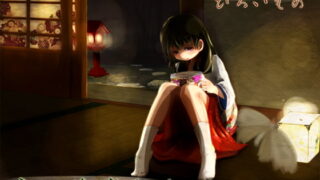RJ133662 img main 320x180 - 【甘がみ】道草屋 すずな-ひろいもの-【マッサージ】