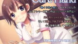 RJ137612 img main 160x90 - Cure Hand