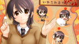 RJ144443 img main 160x90 - お家でゆっくり癒されませんか?