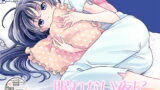 RJ151354 img main 160x90 - 眠れない夜に