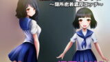 RJ157980 img main 160x90 - 援交JKツインズ! ～閉所密着濃厚エッチ～