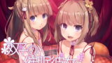 RJ160018 img main 160x90 - 双子の催○彼女