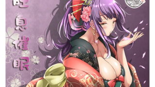RJ160055 img main 320x180 - 吐息催○