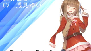 RJ166748 img main 320x180 - 【耳かき・マッサージ】君の彼女【吐息】