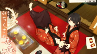 RJ167676 img main 320x180 - 【二人で耳かき】道草屋-いね たび-おひる。【176khzハイレゾ】