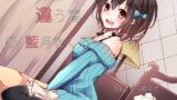RJ175296 img main 160x90 - 【耳かき】いつもと違う春【癒やし】