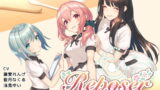 RJ214234 img main 160x90 - Reposer ～優子・瞳・香乃～