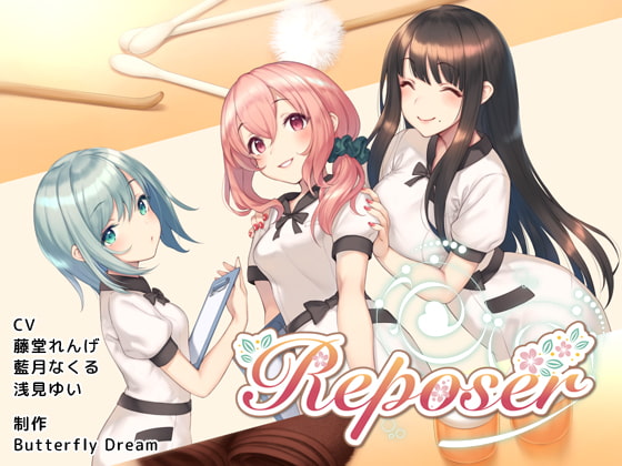 RJ214234 img main - Reposer ～優子・瞳・香乃～