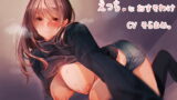 RJ219313 img main 160x90 - おとなりさんからえっちなおすそわけ