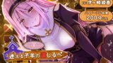 RJ220980 img main 160x90 - 迷える子羊の道しるべ ～あなたの悩み、すべて受け止めます〜【KU100バイノーラル】