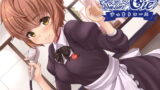 RJ227930 img main 160x90 - ヒーリングサロンシエルーすっきりコースー