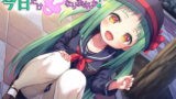 RJ229357 img main 160x90 - 【ハイレゾ×バイノーラル】そこのお兄さん、今日だけ私の赤ちゃんになりませんか?