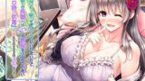 RJ236769 img main 160x90 - 絶対に上司を起こしてはいけないけど上司の奥様へのNTRな欲情を止められないホロ酔い状態
