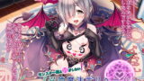 RJ237403 img main 160x90 - 【モン娘とH】召喚魔法デリヘール/サキュバス「リーリス」