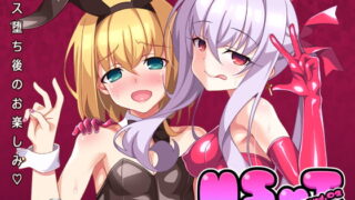 RJ241757 img main 320x180 - MSOT.Append.02