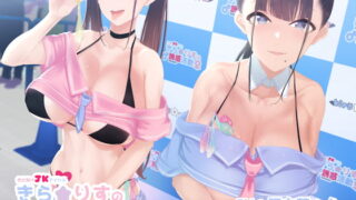 RJ244538 img main 320x180 - 色仕掛けJKアイドルキラリスの誘惑活動♪