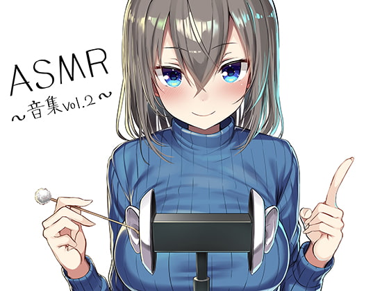 RJ246331 img main - ASMR~音集Vol.2~