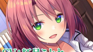 RJ248561 img main 320x180 - 【ハイレゾ×KU100バイノーラル】美容室『Aphrodite』