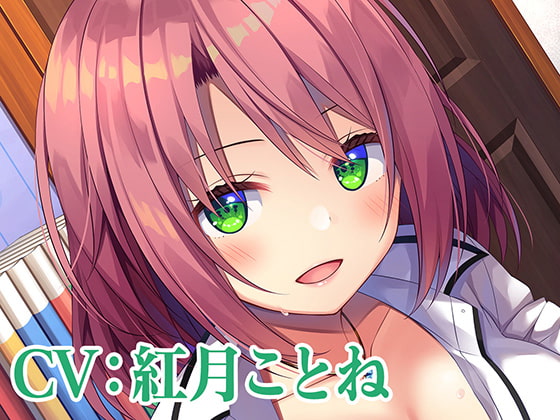 RJ248561 img main - 【ハイレゾ×KU100バイノーラル】美容室『Aphrodite』