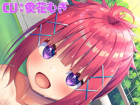 RJ249281 img main - 【ハイレゾ×KU100バイノーラル】センパイ、お手伝いしましょうか? ～3Sな後輩との水泳訓練～