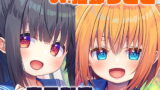 RJ251791 img main 160x90 - 【ハイレゾ×KU100バイノーラル】そこのお兄さん、今日あたしたちの家に泊まっていきませんか?～甘くてエッチな耳責め赤ちゃん生活♪