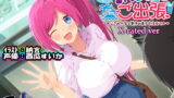RJ253423 img main 160x90 - もっと!JK民泊でご出張 ～おじさんの家で夏休み美少女仕立て～X-rated.ver(バイノーラル録音)