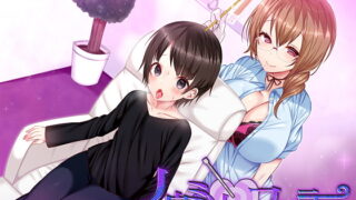 RJ260120 img main 320x180 - 【催○音声】ノウミソマドラー