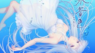 RJ260299 img main 320x180 - 催/眠ASMR-水音色