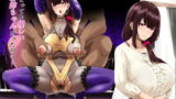 RJ267137 img main 160x90 - とっても優しいお姉ちゃんだったのに…