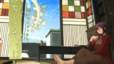 RJ267279 img main 160x90 - 【秋音耳かき】道草屋 はこべら日帰り 離れの秘密基地【趣味の音】