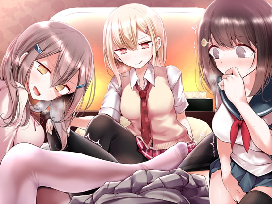 RJ268580 img main - ラブホ女子会で二人がけ催○ 友達の前で連続メスイキアクメするあなた