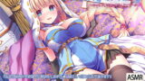 RJ277054 img main 160x90 - 【耳かきと癒し】『Healing of King～おっとり僧侶のいやらしマッサージ～』