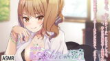 RJ280239 img main 160x90 - 【ヘッドスパ+エッチな中出しオプション】美容室『Aphrodite』鬼塚莉々奈編
