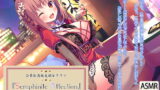 RJ281302 img main 160x90 - 【6時間50分】高級美娼女クラブ『Seraphinite affection』～有名コスプレイヤーのトロ舐めご奉仕♪～
