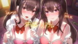 RJ281651 img main 160x90 - 円光リアル【フォーリーサウンド】