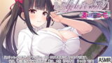 RJ282001 img main 160x90 - 【美容室ASMR】美容室『Aphrodite』菱山六花