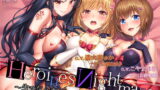 RJ282973 img main 160x90 - HeroinesNightmare ～生意気後輩の敗北懇願絶頂～【正義のヒロイン×悪堕ち×BADEND】