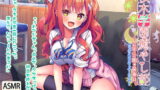 RJ288876 img main 160x90 - 『桜木学園癒やし部～2年B組・星奈月編。たっぷりお耳のマッサージケア～』