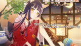 RJ290139 img main 160x90 - 【耳かき・ねこじゃらし・3時間】ねこぐらし。〜ミケ猫少女と鈴のオト〜【CV: 上坂すみれ】