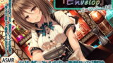 RJ290942 img main 160x90 - 【シェイカー・耳かき】BAR『Envelop』マスター・朱里【CV.櫻川めぐ】