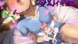 RJ294932 img main 160x90 - 催○妖精のサラウンド夢幻イキ魔法