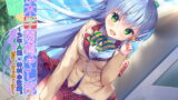 RJ299723 img main 160x90 - 【4時間/ゼリー/竹耳かき/お風呂】『桜木学園癒やし部～3年A組・神村由紀編。ゼリーマッサージ～』【CV.青木瑠璃子】