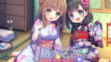 RJ300651 img main 160x90 - 【6時間/Wお耳癒しエッチ】耳かきリフレ『春乃撫子』へようこそ♪～凄腕店長&No.1セラピストによる、極楽過ぎて頭がバカになるご奉仕プレイ♪