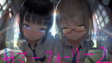 RJ304957 img main 160x90 - サマーフォーリー2