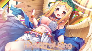 RJ305104 img main 320x180 - 【6時間】Healing of King～処女な天使の唾液でにゅるにゅる初体験～