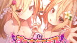 RJ305968 img main 160x90 - すきすキスキス