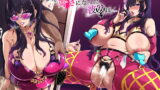 RJ311685 img main 160x90 - 僕が好きになった彼女は......