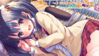 RJ312373 img main 320x180 - 【耳かき/ヒーリングASMR】桜木学園癒やし部～1年C組・野々街乃々華。ヒーリング睡眠&マッサージ～【CV.福原香織】