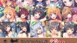 RJ314543 img main 160x90 - 【61時間のケモミミ天国ASMR】和耳シリーズ コンプリートパック